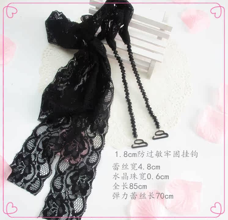 Sangles pour lingerie - Ref 814291 Image 16