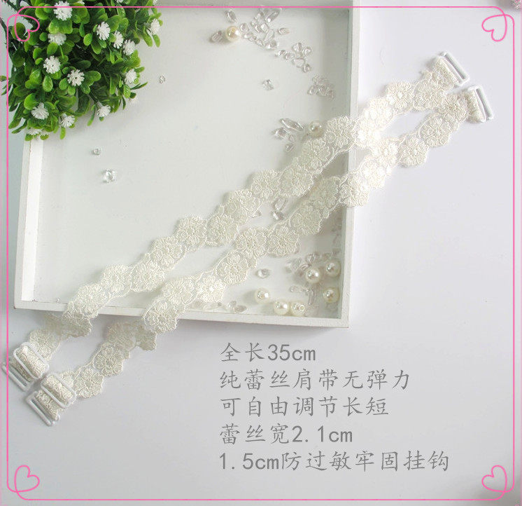 Bretelles pour lingerie - Ref 810424 Image 29