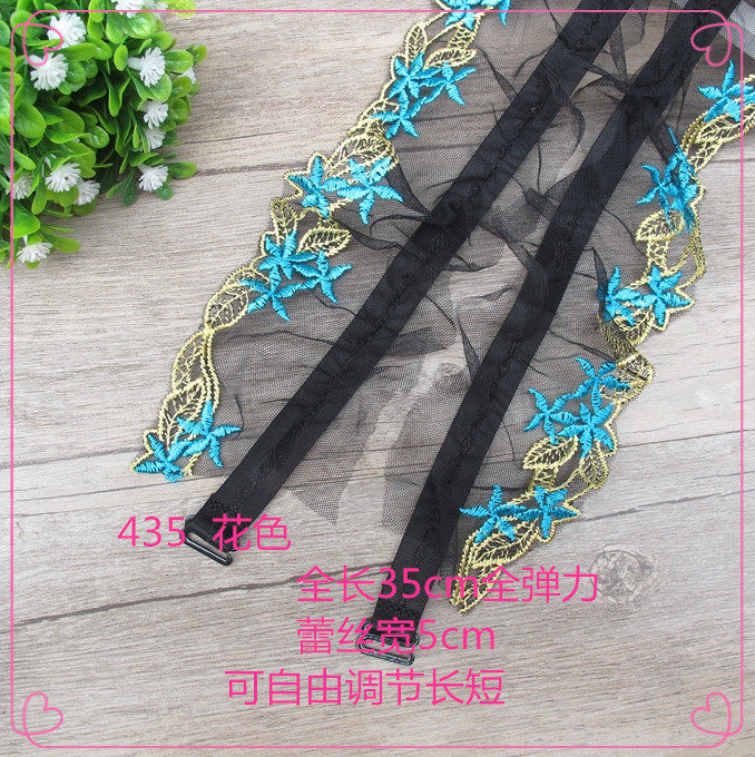 Bretelles pour lingerie - Ref 809994 Image 48