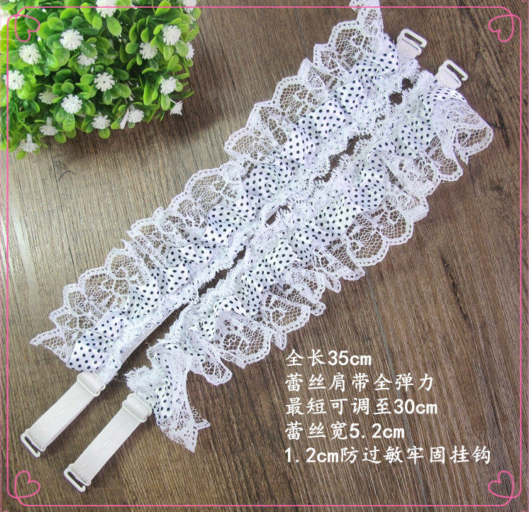 Bretelles pour lingerie - Ref 809994 Image 51