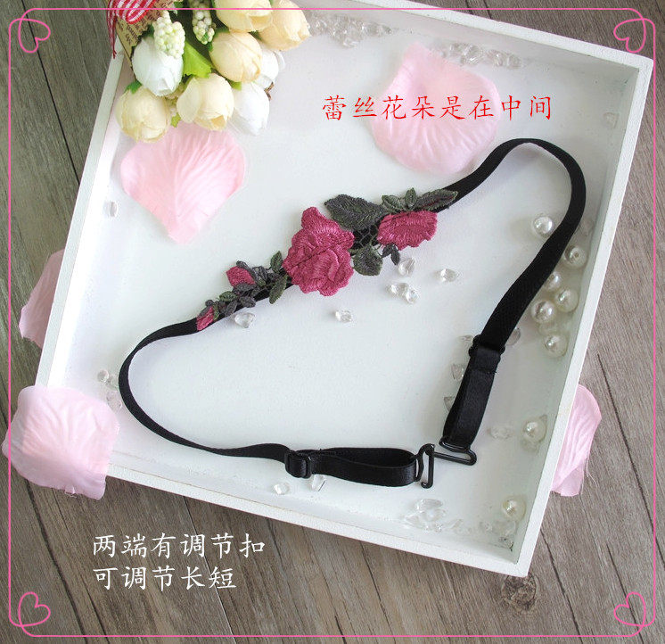 Sangles pour lingerie - Ref 804104 Image 9