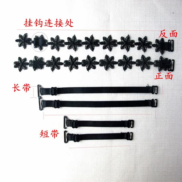 Bretelles pour lingerie - Ref 806032 Image 16