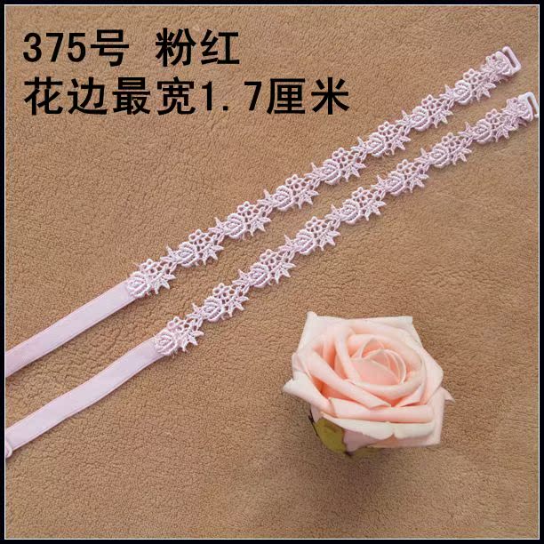 Bretelles pour lingerie - Ref 809584 Image 46