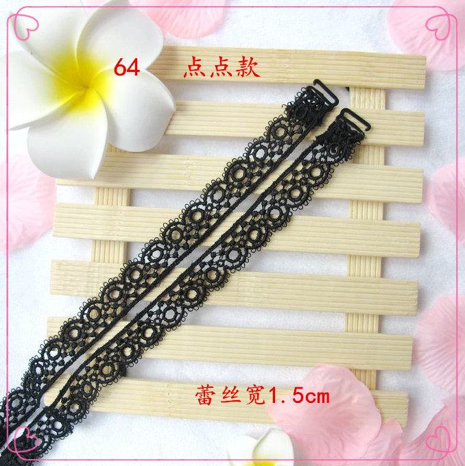 Sangles pour lingerie - Ref 812846 Image 24