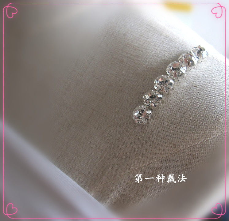 Bretelles pour lingerie - Ref 811206 Image 21