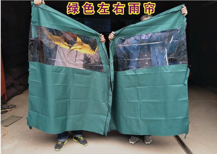 Electric tricycle shed left and right rear rain curtain modified canopy left and right door curtain motorcycle tricycle canopy canopy