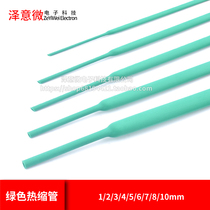 Green heat shrink tubing wire insulation shrink sleeve electrical thermoplastic 1 2 3 4 5 6 7 8 10mm