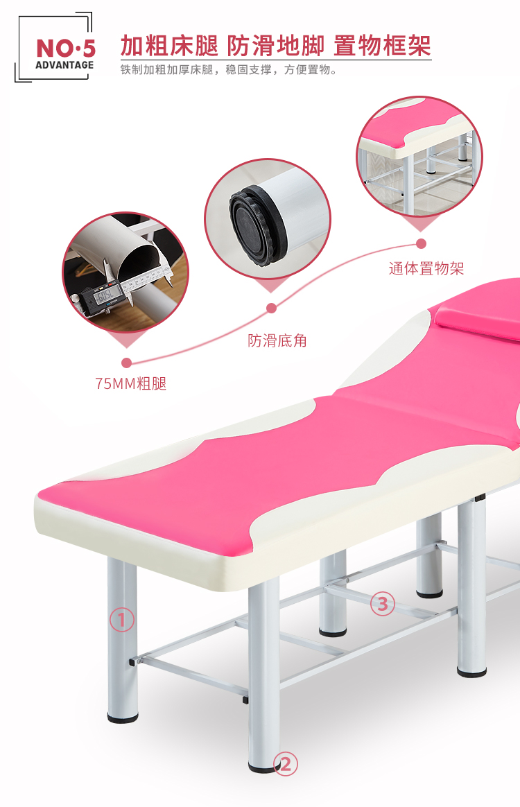 Thẩm mỹ viện sáng tạo Thái Lan đặc biệt gối phụ khoa đẩy khung thép Nhật Bản gấp giường massage nội thất giường đẹp Trung Quốc - Hair Salon / Nội thất làm đẹp