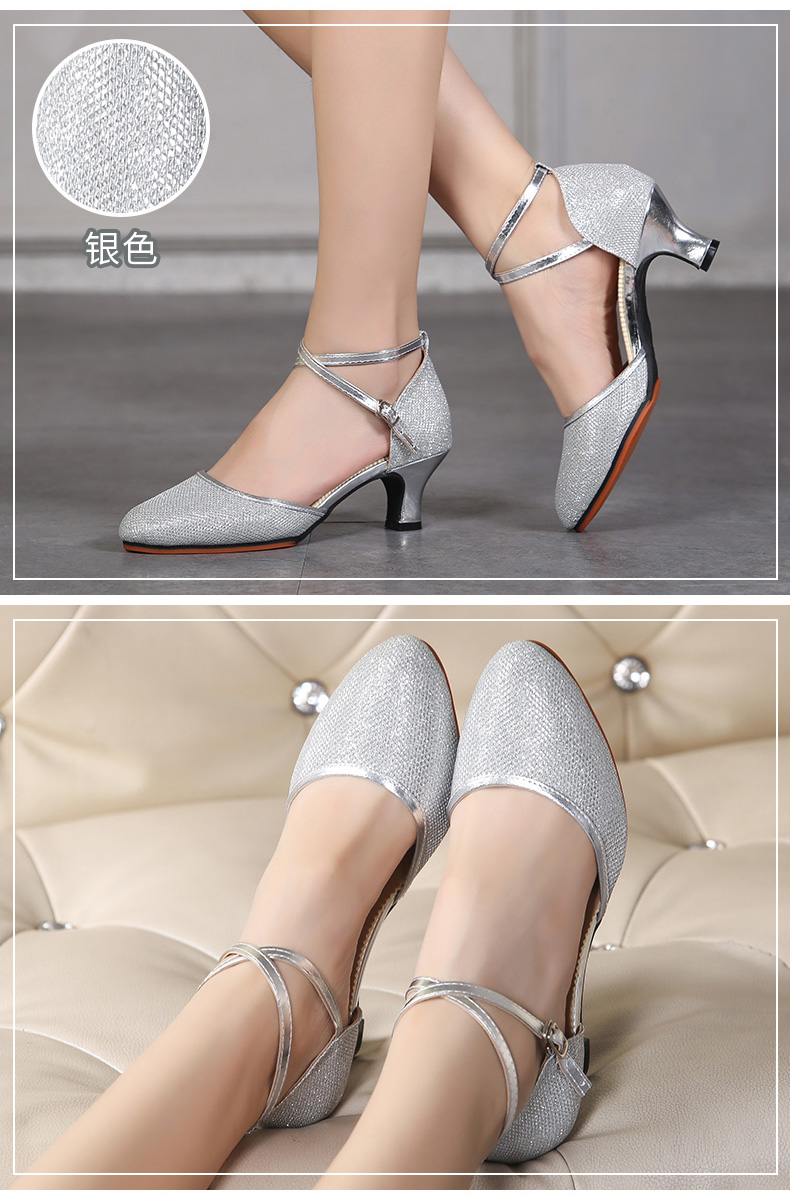 Chaussures de danse brésilienne - Ref 3448043 Image 25