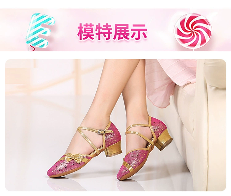 Girls 诺思 Trẻ em nữ Giày khiêu vũ Latin với giày khiêu vũ trẻ em hiện đại Giày đế mềm mềm - Khiêu vũ / Thể dục nhịp điệu / Thể dục dụng cụ