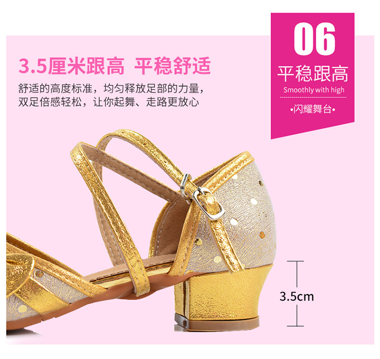 Girls 诺思 Trẻ em nữ Giày khiêu vũ Latin với giày khiêu vũ trẻ em hiện đại Giày đế mềm mềm - Khiêu vũ / Thể dục nhịp điệu / Thể dục dụng cụ váy nhảy cha cha