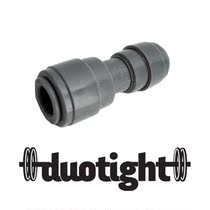 KegLand craft 8mm(5 16) to 9 5mm(3 8) variable duotight fast joint 06941