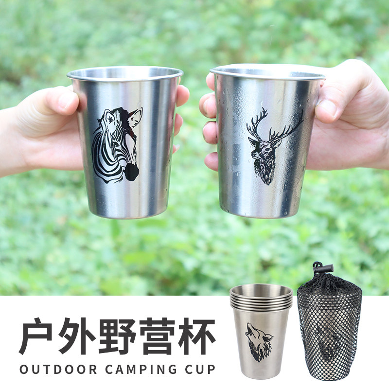 Outdoor Water Cup Camping Mug Stainless Steel 304 Food Grade Portable 6 Suits Travel Camping Coffee Cup Cup-Taobao