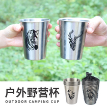 Outdoor Water Cup Camping Mug Stainless Steel 304 Food Grade Portable 6 Suits Travel Camping Coffee Cup Cup Cup