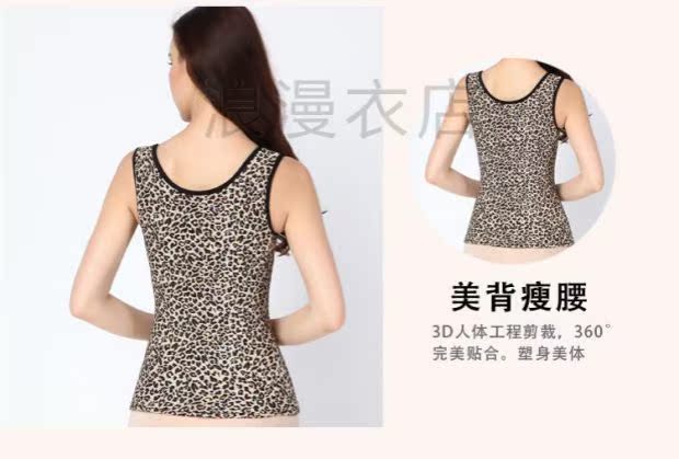 An Chiya 1156 sợi tre mỏng ấm áo vest dày cộng với cơ thể nhung định hình cơ thể ngực phụ nữ mùa đông đồ lót quần lót nữ cao cấp