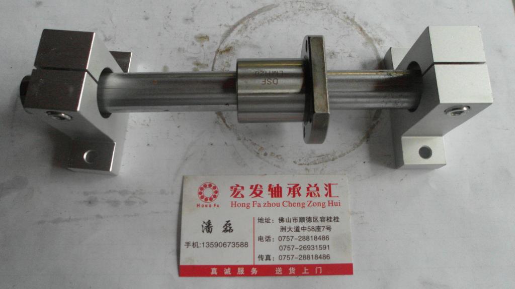 Imported trimmed flange linear bearing LMH6 8 10 12 13 16 20 25 30 35 40UU