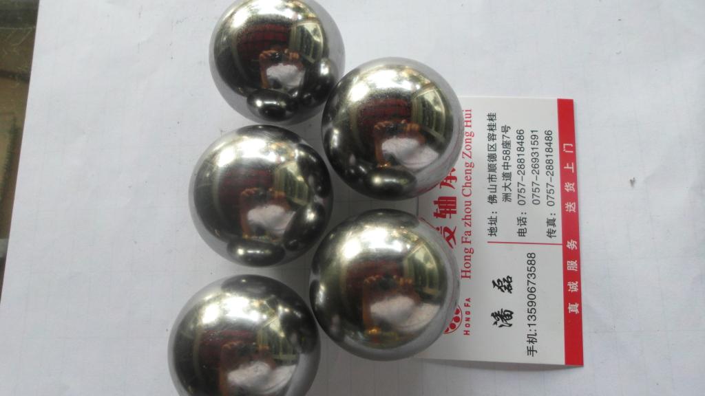 Solid 304 stainless steel ball ball in the elderly play health ball 90mm without rust 6 kg