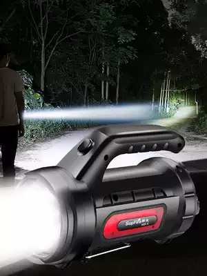 Shenhuo's official flagship bright light super bright flashlight charging long-range home outdoor portable Searchlight