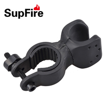 SupFire Light holder Bicycle flashlight Light clip Headlight holder Fixing bracket Car clip Mountain bike equipment accessories