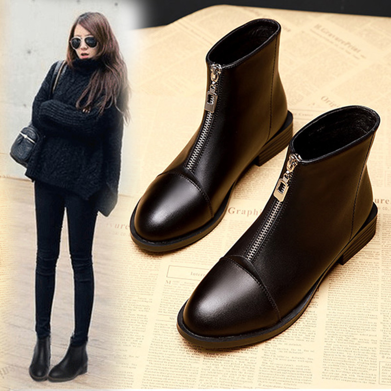 Bottes mi-saison femme OTHER en Caoutchouc - Ref 3250901 Image 1