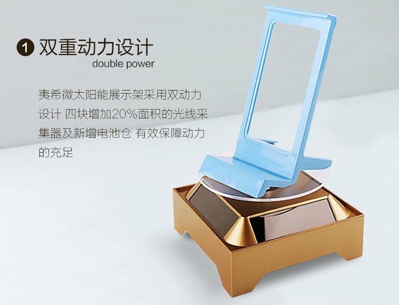 Support téléphone portable - Ref 1358257 Image 14