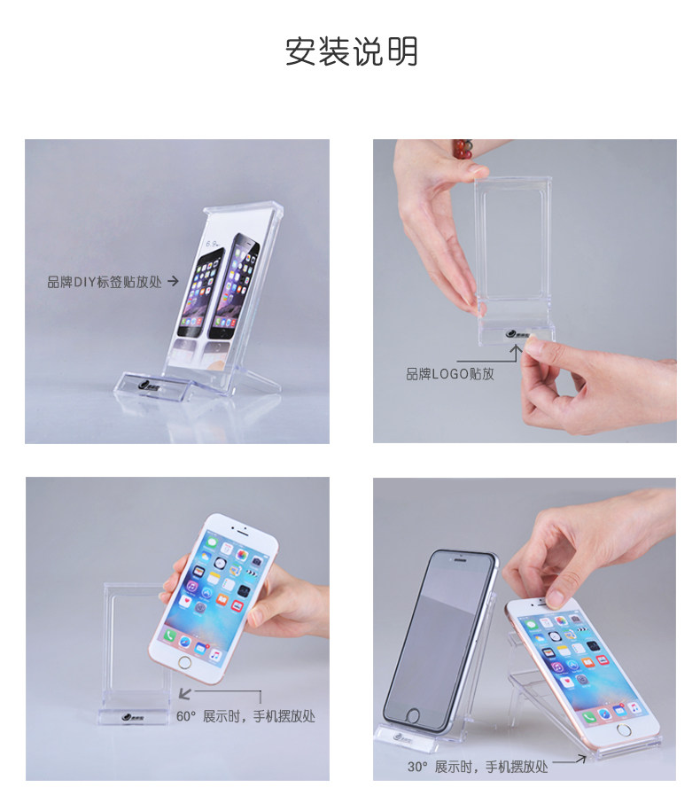 Support téléphone portable - Ref 1354546 Image 16