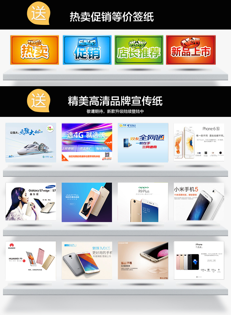 Support téléphone mobile - Ref 1362817 Image 25