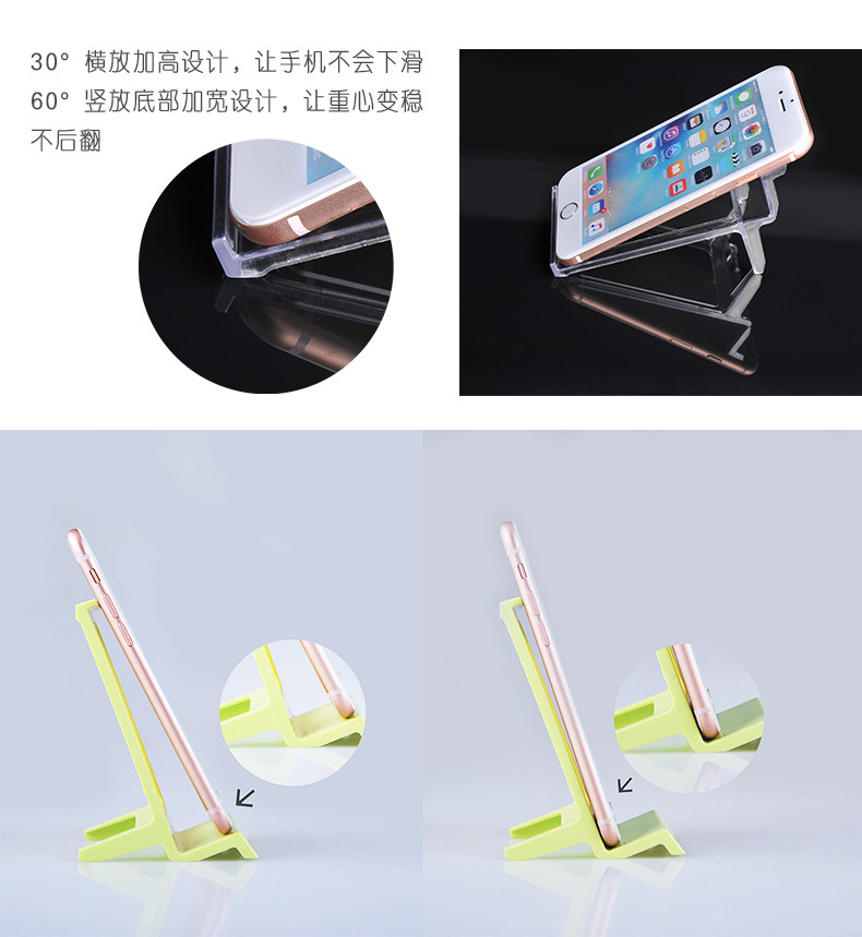 Support téléphone portable - Ref 1354546 Image 17