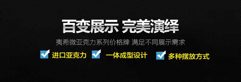 Support téléphone GSM - Ref 1361928 Image 6