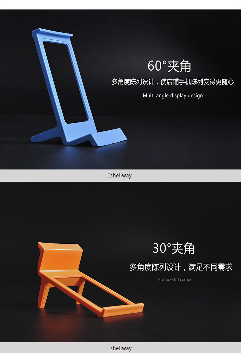 Support téléphone portable - Ref 1354546 Image 9