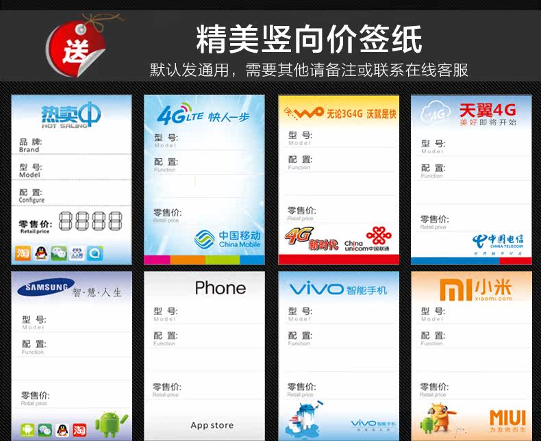 Support téléphone GSM - Ref 1361928 Image 12