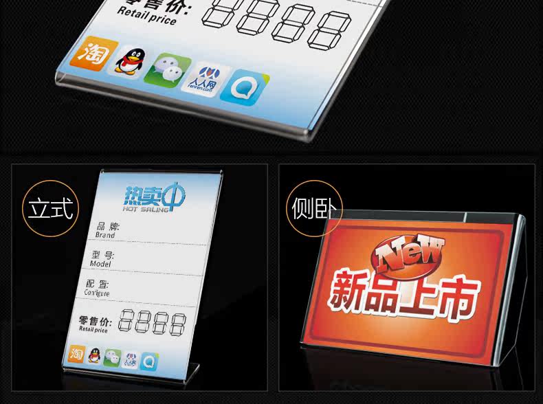 Support téléphone GSM - Ref 1361928 Image 11