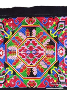 Ethnic Style Full Embroidery, Machine Embroidery Pieces, DIY Accessories, Fabric Embroidery Surface, Home Decor 32*26cm