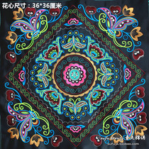 Ethnic embroidery clothing bag accessories machine embroidery pieces ethnic accessories 36*36cm
