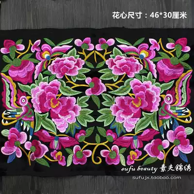 Rose purple exquisite embroidery pieces custom-made machine embroidery embroidery ethnic style embroidery fabric factory direct sales
