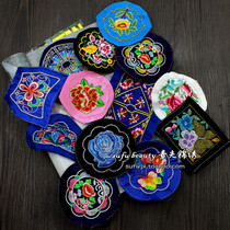  Multi-color small embroidery pieces imitation Su embroidery machine embroidery embroidery embroidery pieces accessories Ethnic jewelry jewelry processing embroidery material embroidery