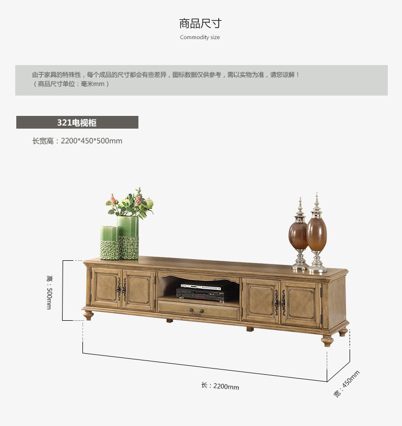 321 TV Cabinet_19.jpg