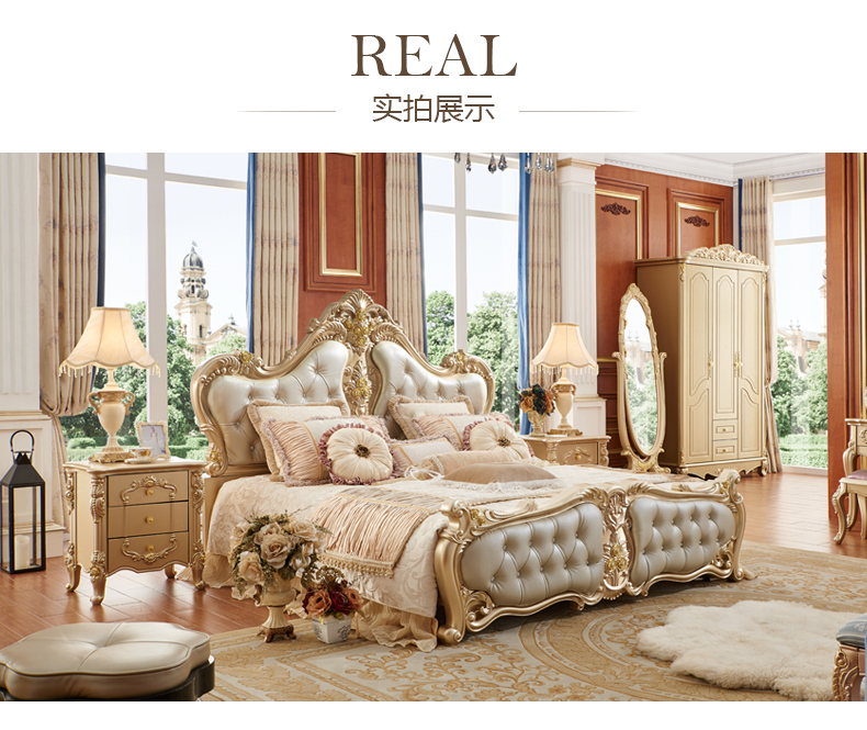 nhiều Pháp Fali Sha đồ ​​nội thất châu Âu giường gỗ rắn giường hôn nhân hộp lưu trữ giường da cao giường đôi công chúa phòng ngủ 1.8 - Giường giường gấp văn phòng