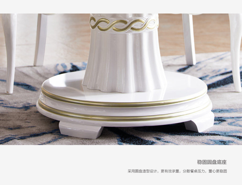 303 Столовая Таблица_14.JPG