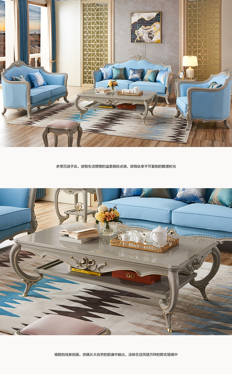 9906 Long Coffee Table_03.jpg