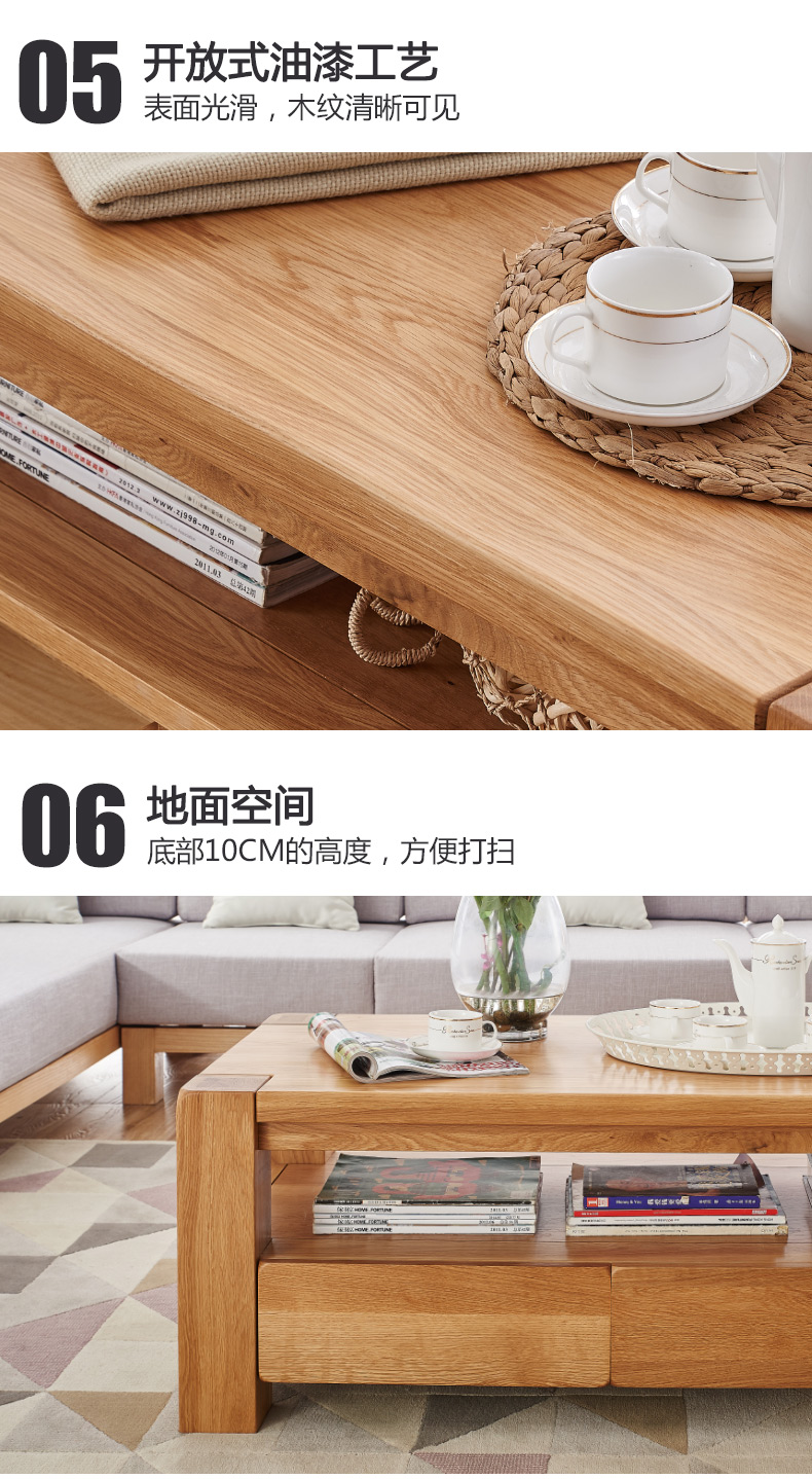 Poly Farissa đồ gỗ nguyên chất gỗ sồi trắng bàn cà phê chân dày bàn cà phê đơn giản với ngăn kéo đồ nội thất phòng khách C2 - Bàn trà bàn trà tròn mặt đá