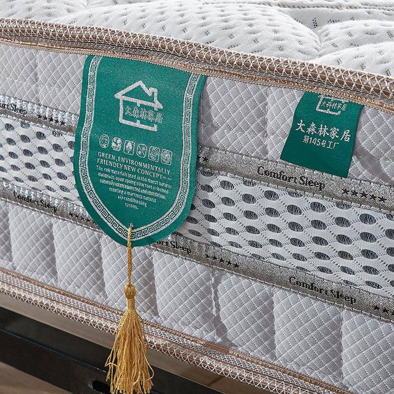 ����ɯ�Ҿߵ���ϯ��˼����928����