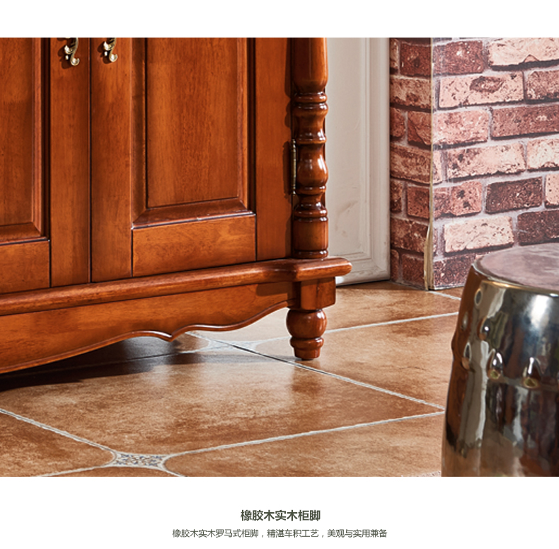 601 9001鞋柜详情_19.jpg