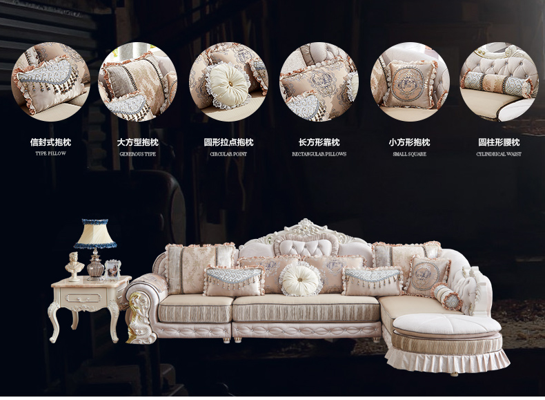 Jufa Lisa Châu Âu sofa vải bàn cà phê bộ kết hợp rắn đá cẩm thạch gỗ phòng khách căn hộ nhỏ đồ nội thất