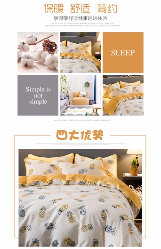 Mùa đông ab bông cotton san hô cho trẻ em giường ba mảnh cộng với tấm nhung bốn giường flannel - Bộ đồ giường bốn mảnh