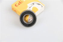 CU 6001 2 RZ D180101 human deep groove ball bearing S inner diameter 12mm outer 28mm thick 8mm