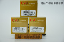CU 6202-2RZ 180202 human deep groove ball bearing S inner diameter 15mm outer diameter 35mm