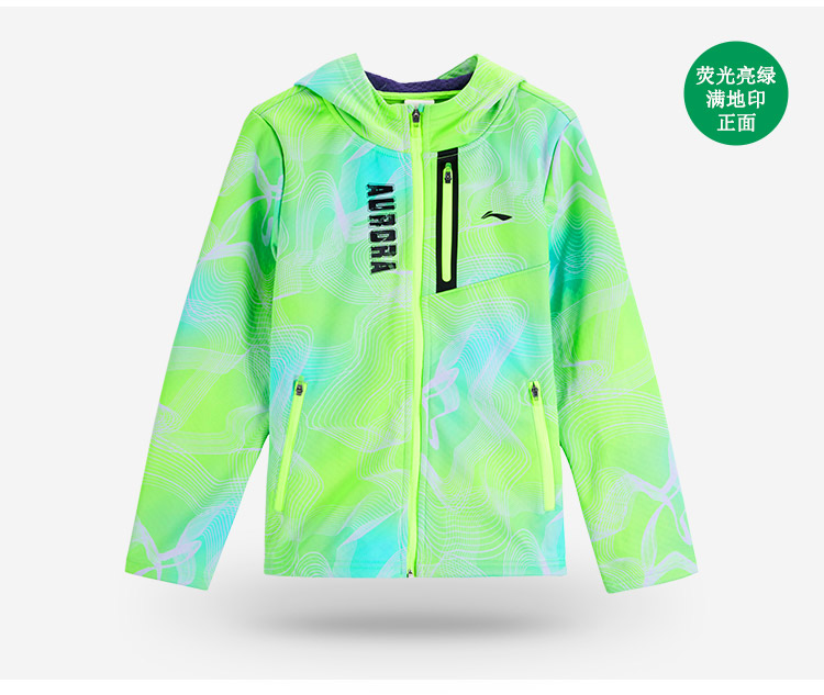 Li Ning trẻ em quần áo áo gió bé trai áo trùm đầu dây kéo - Áo gió thể thao áo khoác dù nam adidas