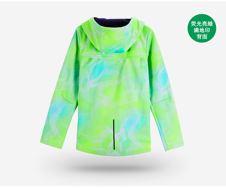 Li Ning trẻ em quần áo áo gió bé trai áo trùm đầu dây kéo - Áo gió thể thao áo khoác dù nam adidas
