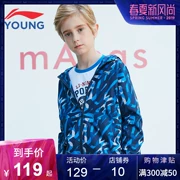 Li Ning trẻ em quần áo bé trai thể thao áo gió mùa thu mới đào tạo loạt lớn cậu bé tay áo dài trùm đầu áo khoác thể thao - Áo gió thể thao